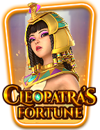 ufa1234 เครดิต ฟรี กับเกมสล็อตสนุกจาก PG Soft